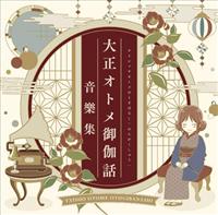 �吳�I�g���䉾�b ���ُW