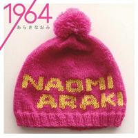 1964