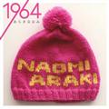 1964
