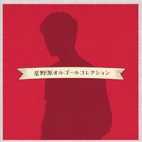 �I���S�[�� ���`���쌹�R���N�V�����`