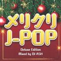NJ-POP Mixed by DJ ASH