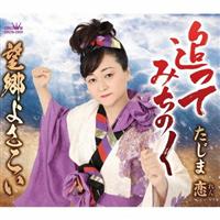 �yMAXI�z�ǂ��Ă݂��̂�(�}�L�V�V���O��)