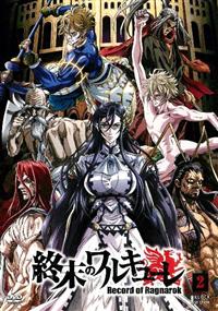 �I���̃����L���[��