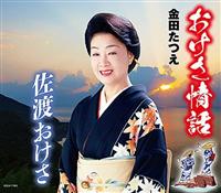 �yMAXI�z��������b/���n������(�}�L�V�V���O��)