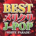 BESTNJ-POP -WHITE PARADE-