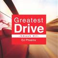 Greatest Drive -Smash Hit-