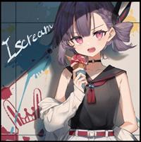 I scream(ʏ)