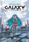 u~N GALAXY LIVE 2021vOFFICIAL COMPILATION ALBUM vP[Xg[