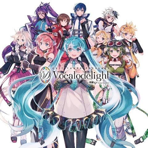 EXIT TUNES PRESENTS Vocalodelight feat.初音ミク【通常盤】 | 宅配CD ...