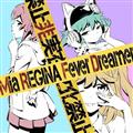 yMAXIzTVAjwt]EmdrxOP Fever DreameryAjՁz(}LVVO)
