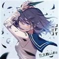 yMAXIzDark seeks light/UILIFEyA[eBXgՁz(}LVVO)