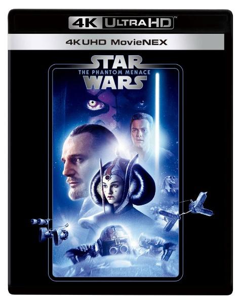 メロホリック～恋のプロローグ～のサムネイル