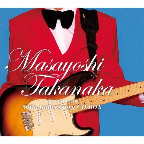 高中正義『TAKANAKA 12inch + Mini-Album 50th Anniversary CD BOX』