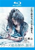 ルーズヴェルト・ゲーム 唐沢寿明 DVD全巻完結セット Amazon.co.jp: ルーズヴェルト・ゲーム DVD-BOX : 唐沢寿明, 檀