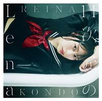 11Lena(ʏ)