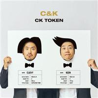 CK TOKEN(ʏ)