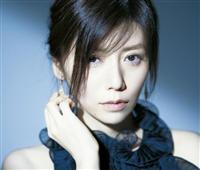 20th Anniversary Favorites: As Selected By Her Fans(ʏ)