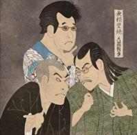 �����L�`(�ʏ��)