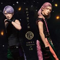 �yMAXI�z��킸���/��(�v���X����Ձy���C�uver.�zB)(DVD�t)(�}�L�V�V���O��)