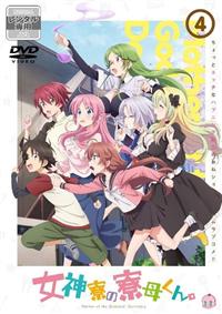 ���_���̗��ꂭ��B