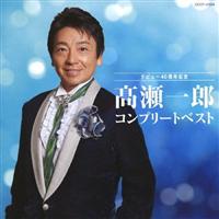 ������Y �R���v���[�g�x�X�g