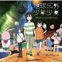 �n���O���N���� �I���W�i���T�E���h�g���b�N