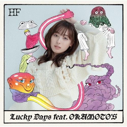 クッキンアイドル アイ!マイ!まいん! 「テーマソング、歌の