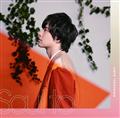 Soul to(ʏ)