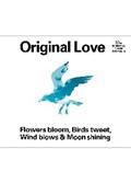 Flowers bloom  Birds tweet  Wind blows & Moon shining[完全生産限定盤]【Disc.3&Disc.4】