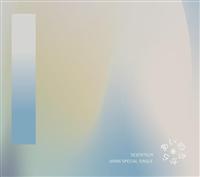 �yMAXI�z�����̂�����(�ʏ��)(�}�L�V�V���O��)