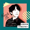 COVER～YOUTH～