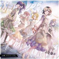 �yMAXI�z����Ȃ��D�F��/�A�C�f�B�X�}�C��(�}�L�V�V���O��)