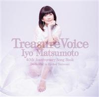 gW[EHCX [40th Anniversary Song Book] Dedicated to Kyohei Tsutsumi  
