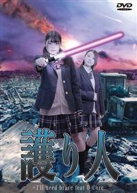 ���l�i�܂���тƁj�@�h�f�����@���������@�����������@���������@�c�|�b������