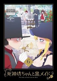 ���_�V�����ƍ����C�h