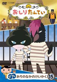 �V�i�Ղ���@���������[���I�Ł@�������C�q��