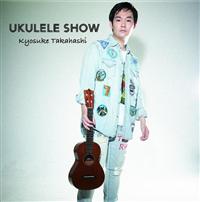 UKULELE SHOW