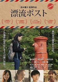 �Y���|�X�g