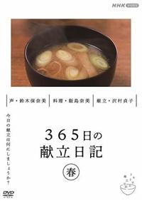 �R�U�T���̌������L�@�t��