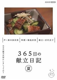 �R�U�T���̌������L�@�ĕ�