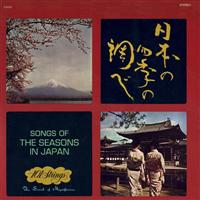 Songs of the Seasons in Japan ({̎lG̒/炳)
