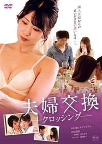 �v�w�����@�@�|�N���b�V���O�|