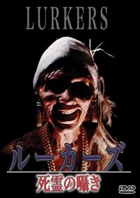 ���[�J�[�Y�@����̚���