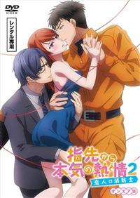 �w�悩��{�C�̔M��Q�|���l�͏��h�m�|�@�I���G�A��