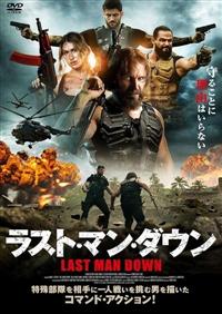 ���X�g�}���E�_�E���@�k�`�r�s�@�l�`�m�@�c�n�v�m