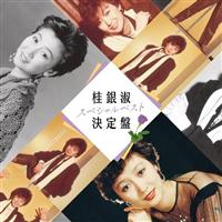 �j��i�X�y�V�����x�X�g�����