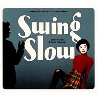 swing slow (2021 mix)