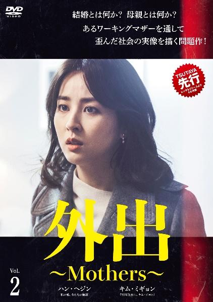【新品ケース収納】 避暑地の出来事 DVD 映画 Amazon.co.jp: 避暑地の出来事 [DVD] : サンドラ・ディー