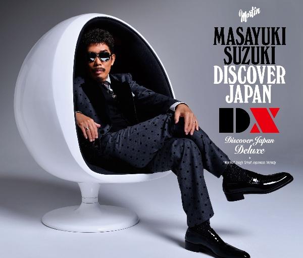 DISCOVER JAPAN DXyDisc.1&Disc.2z/؉V̉摜EWPbgʐ^