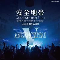ALL TIME BESTu35v`35th Anniversary Tour 2017` LIVE IN {/Snт̉摜EWPbgʐ^